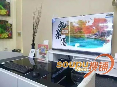 蘇寧云店強(qiáng)勢(shì)登陸長(zhǎng)春，引領(lǐng)東北地區(qū)零售新變革