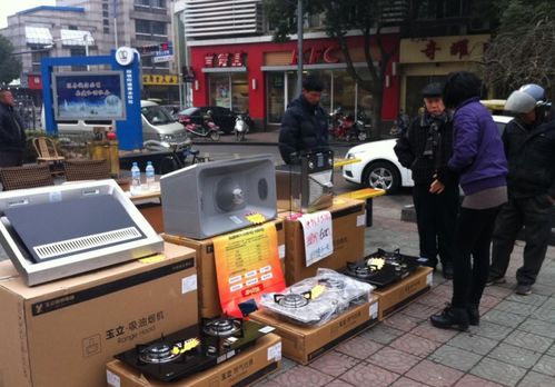 家電行業(yè)集體漲價(jià) 從剛需到趨勢(shì)，專(zhuān)家預(yù)測(cè)漲勢(shì)將持續(xù)